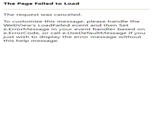 Tablet Screenshot of fck16.com
